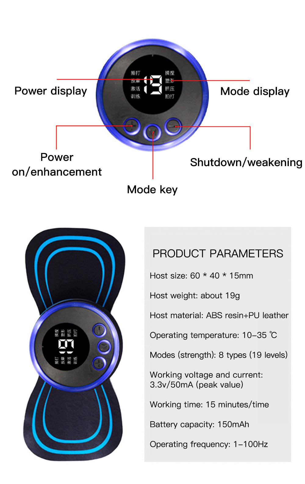 Rechargeable Massager